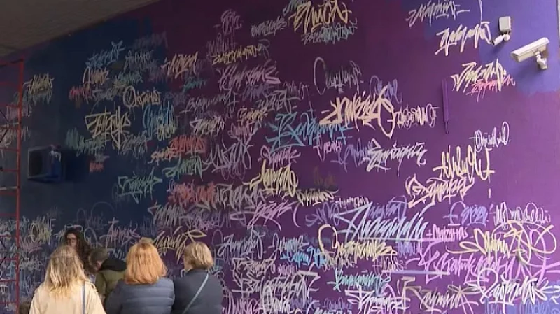 Сотни имён: стена памяти жертв ВИЧ-инфекции появилась в Екатеринбурге