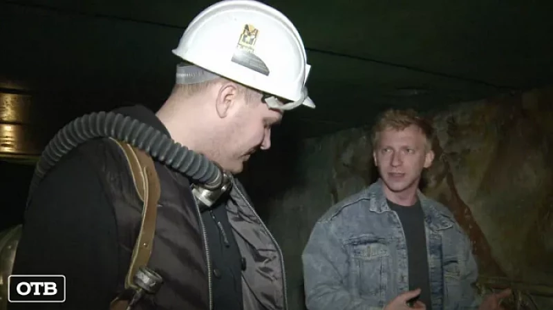 Свердловской области грозит новая эпидемия: золотой лихорадкой «заболевает» всё больше туристов