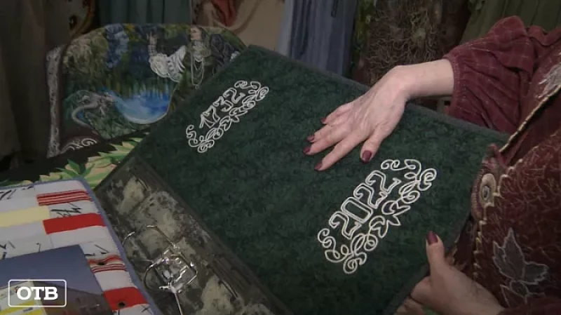 На Урале сшили лоскутную книгу с достопримечательностями Сысерти