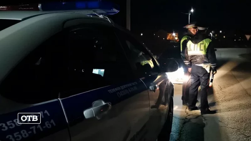 Более 300 пьяных водителей поймали свердловские автоинспекторы за вторые майские выходные