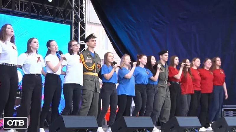 Ещё четыре уральских города присоединились к музыкально-патриотическому марафону «ЗaРоссию»