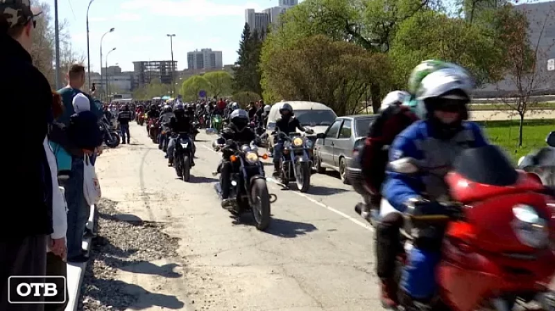 Около 2000 байкеров открыли мотосезон в Екатеринбурге