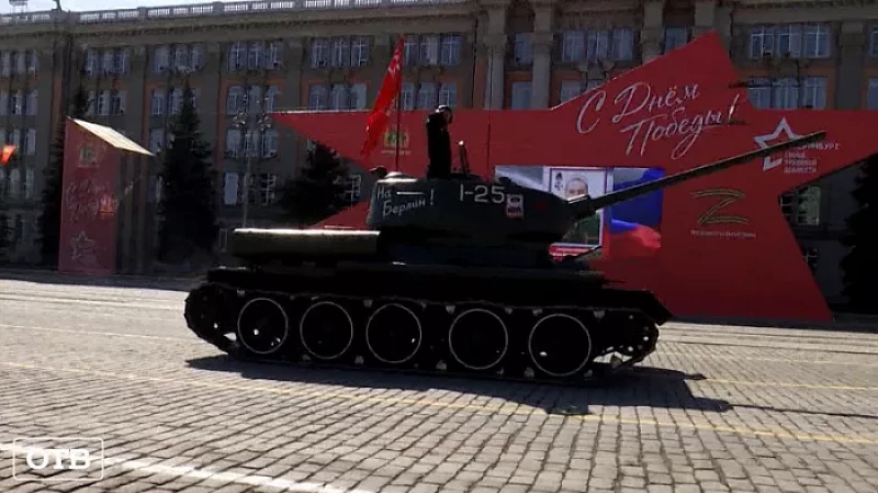 Более 2,5 тысяч солдат и офицеров: торжественный парад Победы состоялся в Екатеринбурге