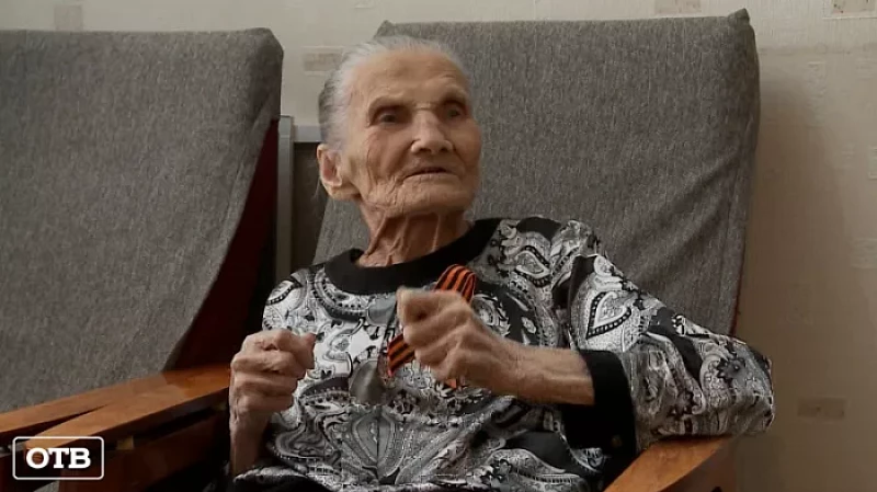 Ветеран Великой Отечественной войны Таисья Ананьина отмечает 100-летие