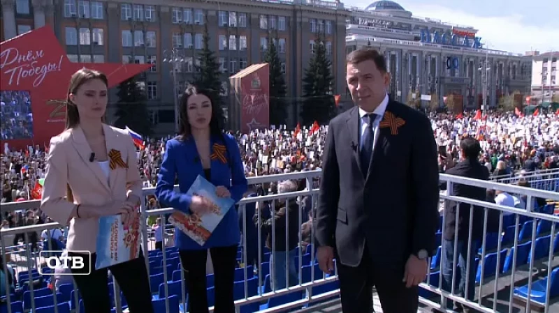 Всегда будем помнить: Евгений Куйвашев поздравил свердловчан с 77-й годовщиной Победы