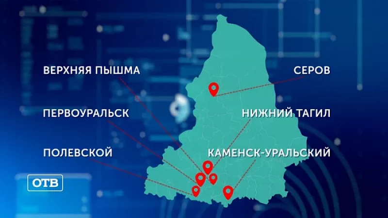 Как празднуют День Победы в городах Свердловской области