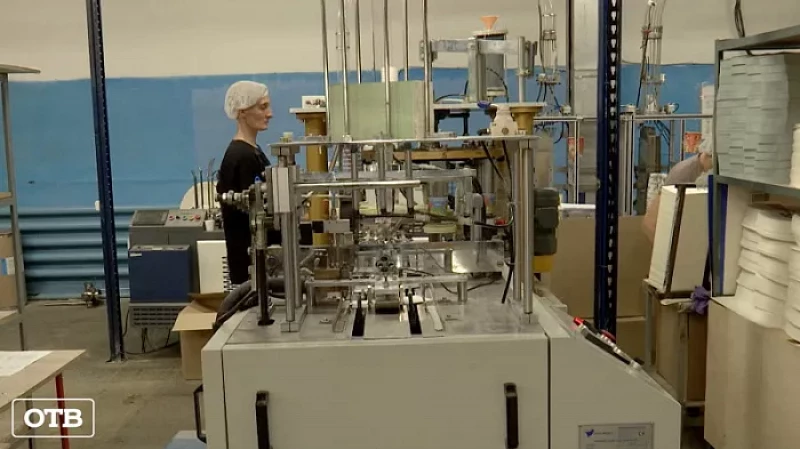 Екатеринбургские производители одноразовой посуды и упаковки переходят на отечественное сырье