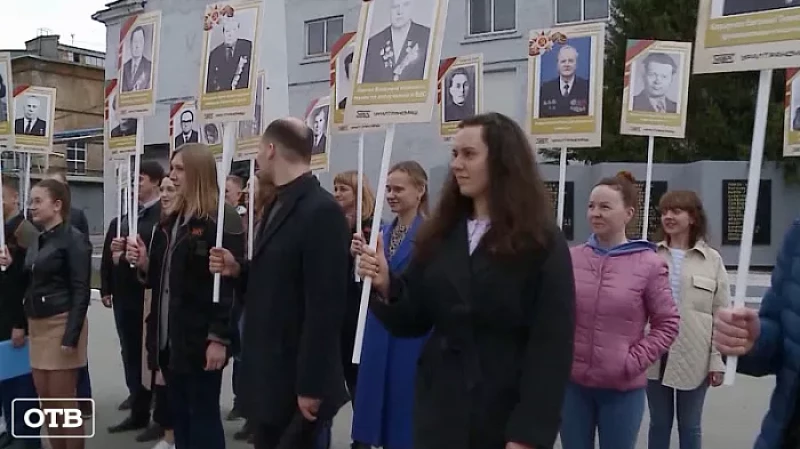 Уральские волонтёры позаботятся о ветеранах и участниках «Бессмертного полка»