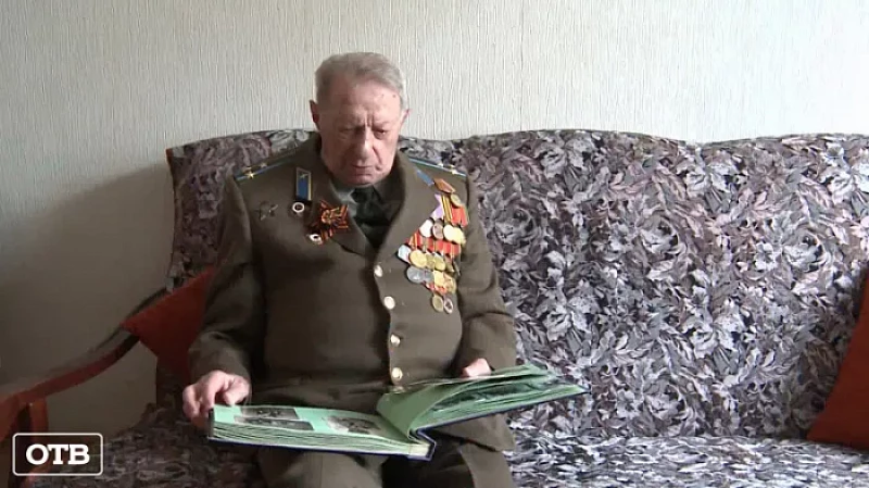 Ветеран Великой Отечественной войны Леонид Вильховский ждёт 77-ю годовщину Победы