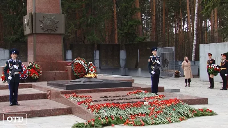 Свердловские кадеты почтили память погибших в годы Великой Отечественной войны