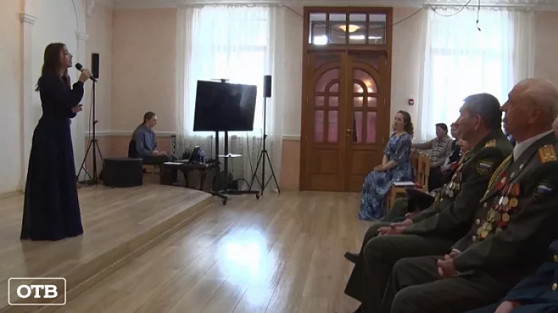 В Екатеринбурге состоялся торжественный приём для ветеранов
