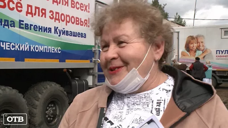 В посёлке Красногвардейском провели комплексное медобследование местных жителей