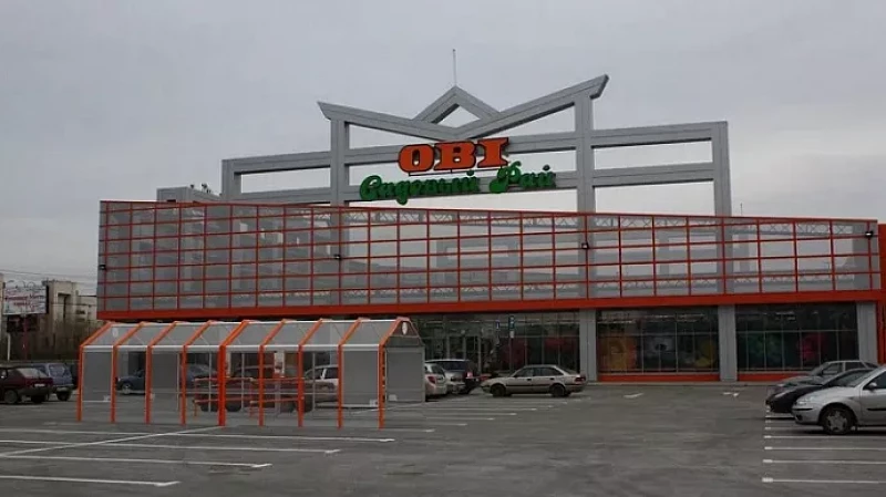 В Екатеринбурге вновь открылись строительные гипермаркеты OBI