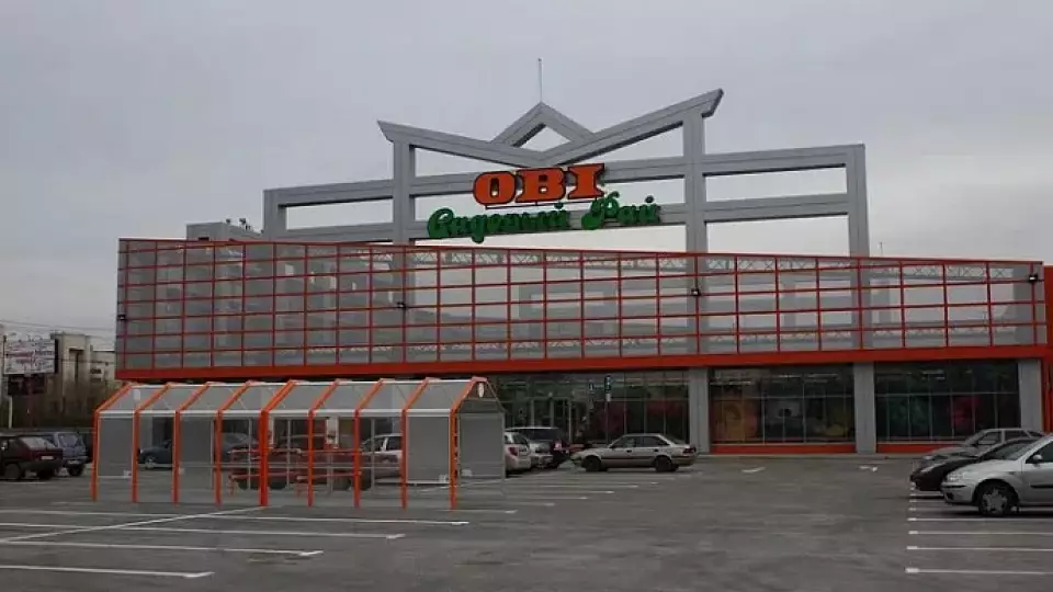 В Екатеринбурге вновь открылись строительные гипермаркеты OBI