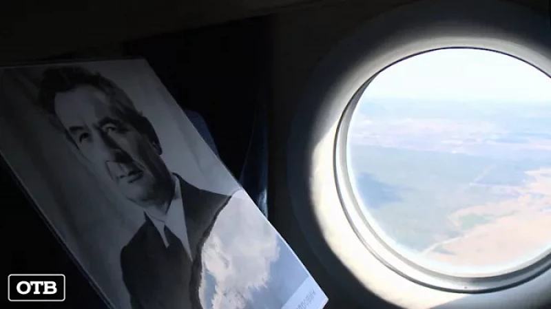 «Бессмертный полк» пролетит в небе над Екатеринбургом