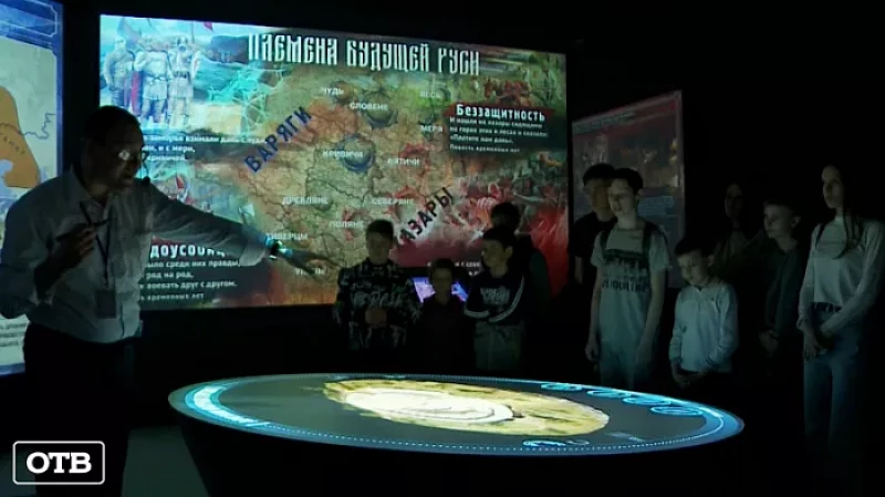 Жители ЛНР и ДНР посетили мультимедийный исторический парк «Россия – Моя история»