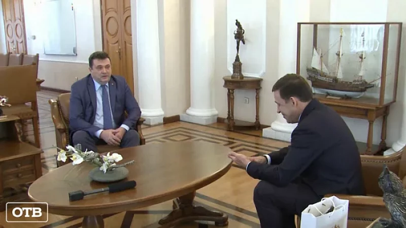 Встреча Евгения Куйвашева и Владимира Соловьёва в Екатеринбурге