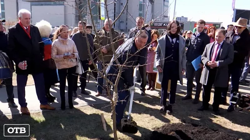 «Аллею туризма» заложили в Екатеринбурге