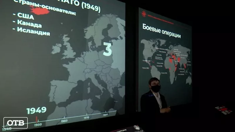 В Екатеринбурге открылась выставка «НАТО и лидер альянса. Хроника жестокости»