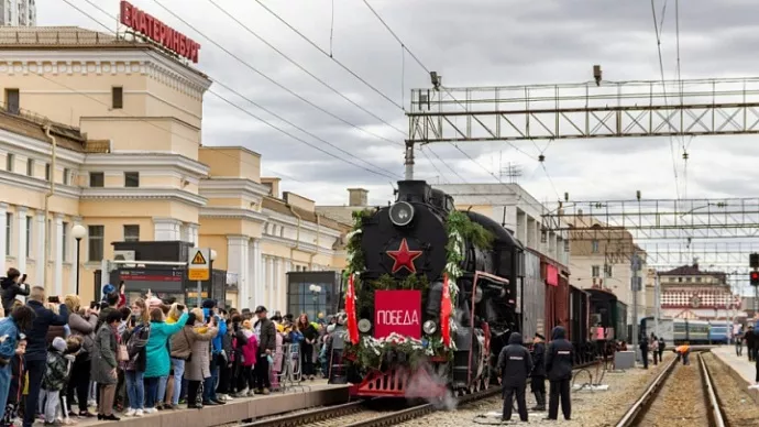 На свердловской магистрали целый месяц будет курсировать ретропоезд «Эшелон Победы»