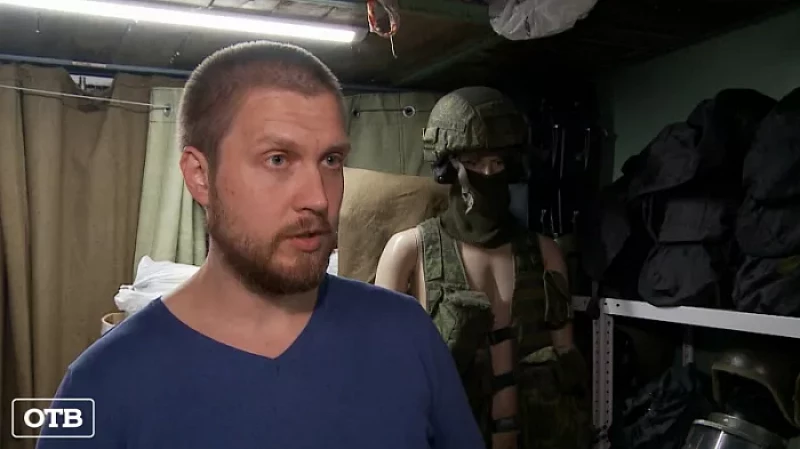 Коллекция или контрабанда: жителя Екатеринбурга обвиняют в незаконной торговле воинским снаряжением