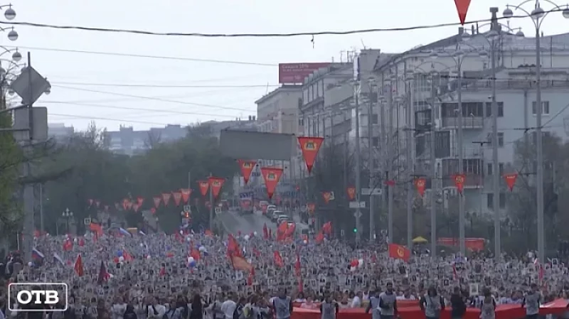 Маломобильным гражданам в колонне «Бессмертного полка» выделят отдельное место