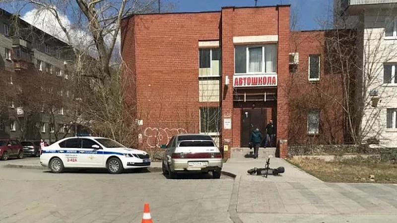 В Екатеринбурге оштрафовали водителя самоката без прав