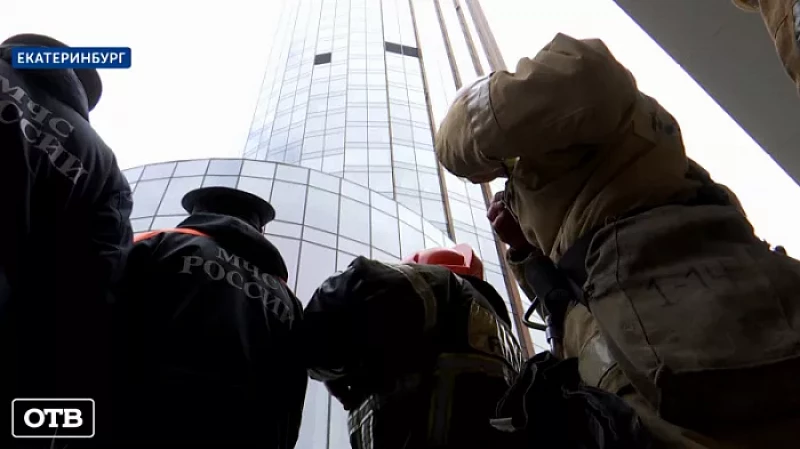 В Екатеринбурге потушили «липовый» пожар в башне «Исеть»