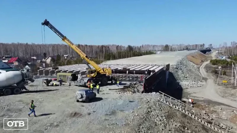 Сквозной проезд по ЕКАД откроют в ноябре 2022 года