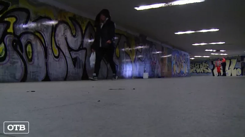 В Екатеринбурге коммунальщики борются с нелегальными граффити