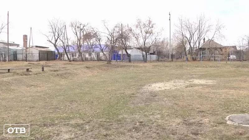 По поручению губернатора Куйвашева в Краснотурьинске построят новую школу