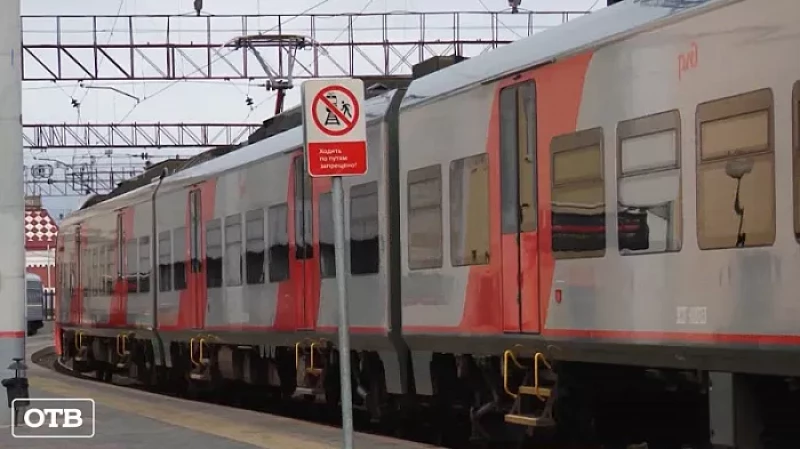 В развитие туризма Свердловской области планируют инвестировать 342 млн рублей