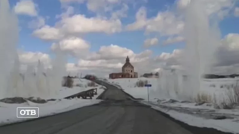 Все мосты и гидротехнические сооружения Свердловской области готовы к весеннему паводку