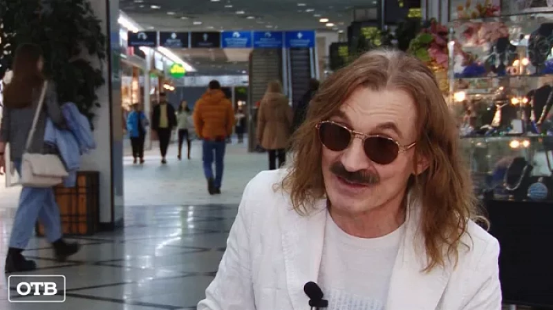 Две звезды: екатеринбуржцы готовятся отметить Всемирный день двойников