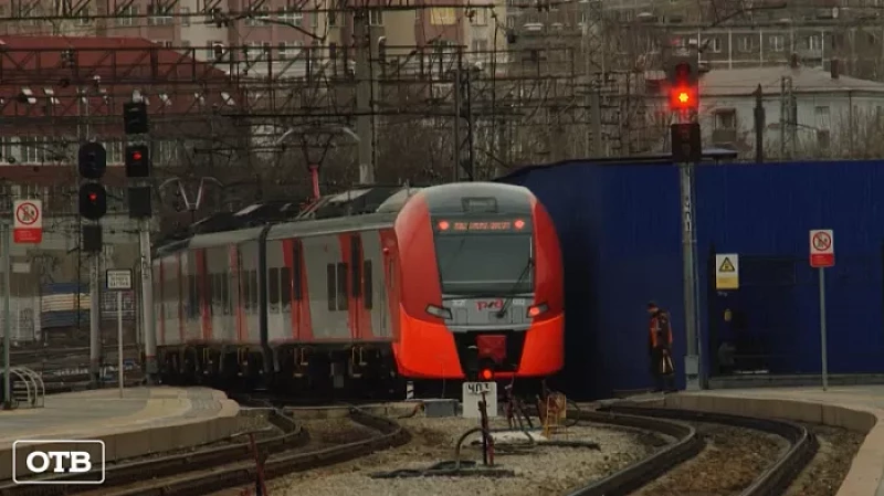Теперь из Екатеринбурга в Каменск-Уральский можно добраться за 1,5 часа