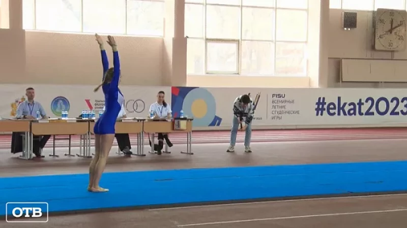 На Всероссийскую олимпиаду школьников по физической культуре съехались 258 спортсменов из 78 регионов страны