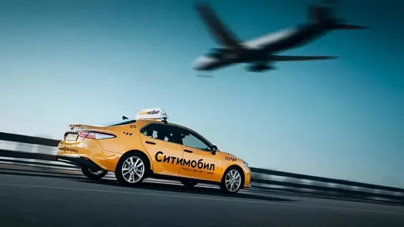 «Ситимобил» продолжил работу в Екатеринбурге