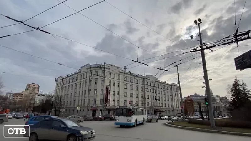 Виртуальная реальность поможет переместиться в прошлое Центральной гостиницы Екатеринбурга