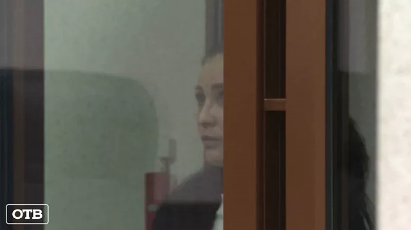 Дело жительницы Екатеринбурга, которая заживо сожгла бездомного, рассматривает суд присяжных