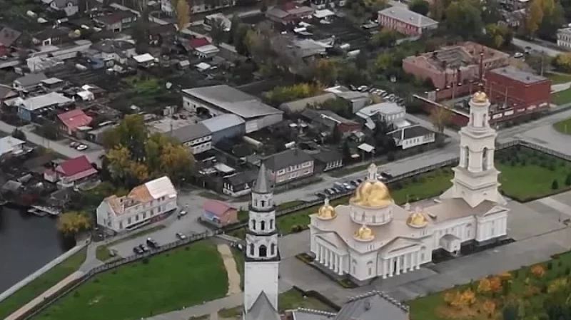 Выбрать символ Свердловской области можно будет в МФЦ и на портале «Госуслуги»