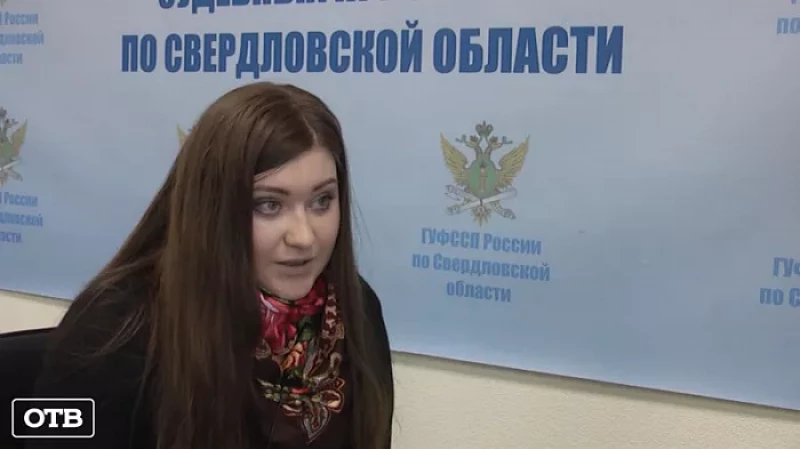 Судебные приставы вернули екатеринбурженке 10-летнего сына