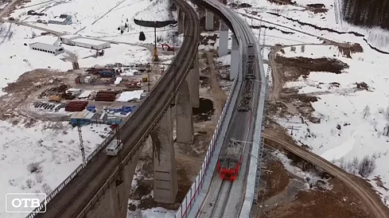 Новый мост в Хогвартс: на Урале открыли движение по железнодорожному виадуку