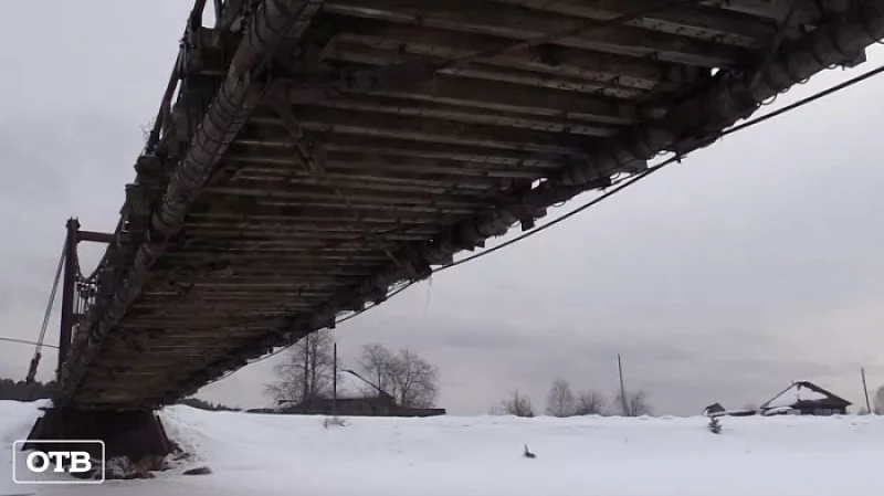 В посёлке Маслово реконструируют автомобильный мост через реку Сосьва