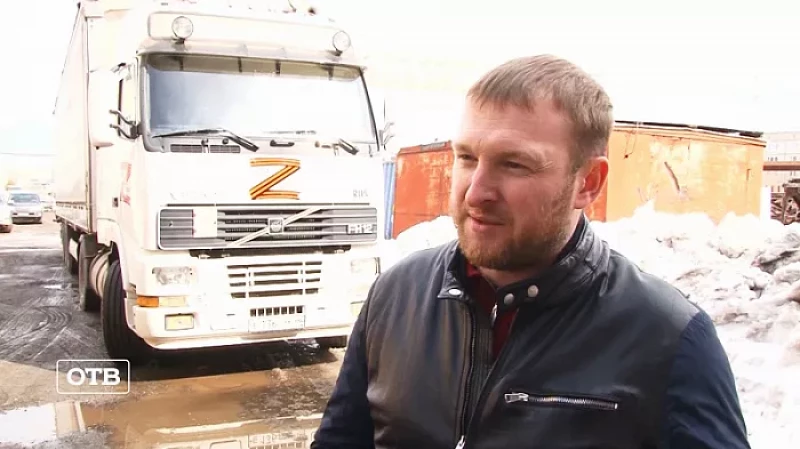 Гуманитарную помощь для Донбасса собрали жители Нижнего Тагила