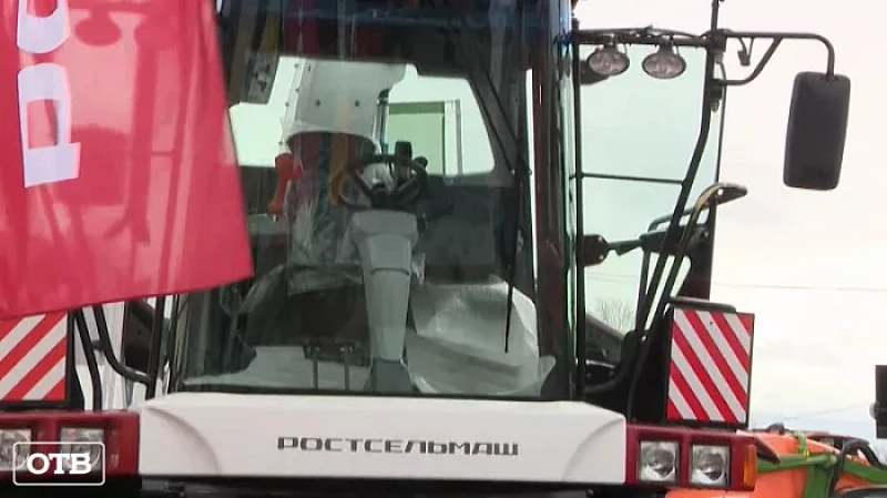 Участниками «Урал-АГРО 2022» стали более 90 предприятий