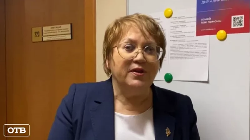 Свердловчане собрали средства на гуманитарные наборы для 400 семей Донбасса