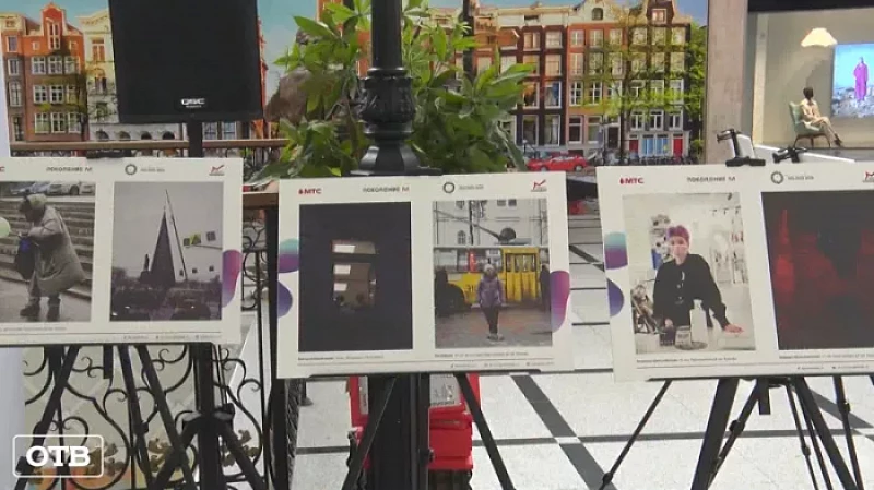 «Поколение М»: 70 уральских школьников сняли «Один день из жизни Екатеринбурга»