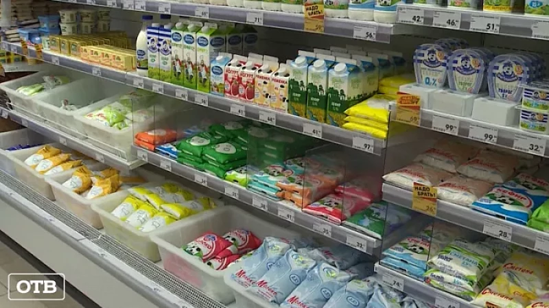 148 млн рублей выделено из бюджета Свердловской области производителям молочной продукции