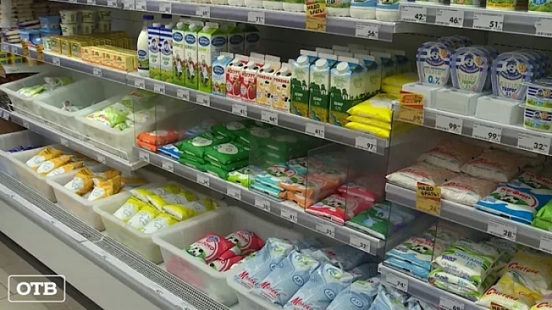 Евгений Куйвашев поддержит производителей молока на Среднем Урале