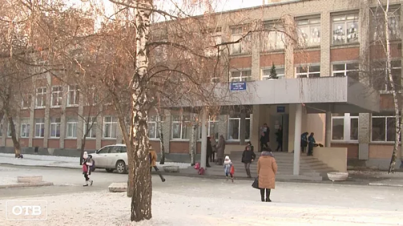 В свердловских школах подготовили 61 00 мест для будущих первоклассников